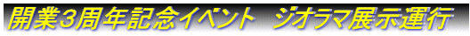 J`RNLOCxg@WI}W^s